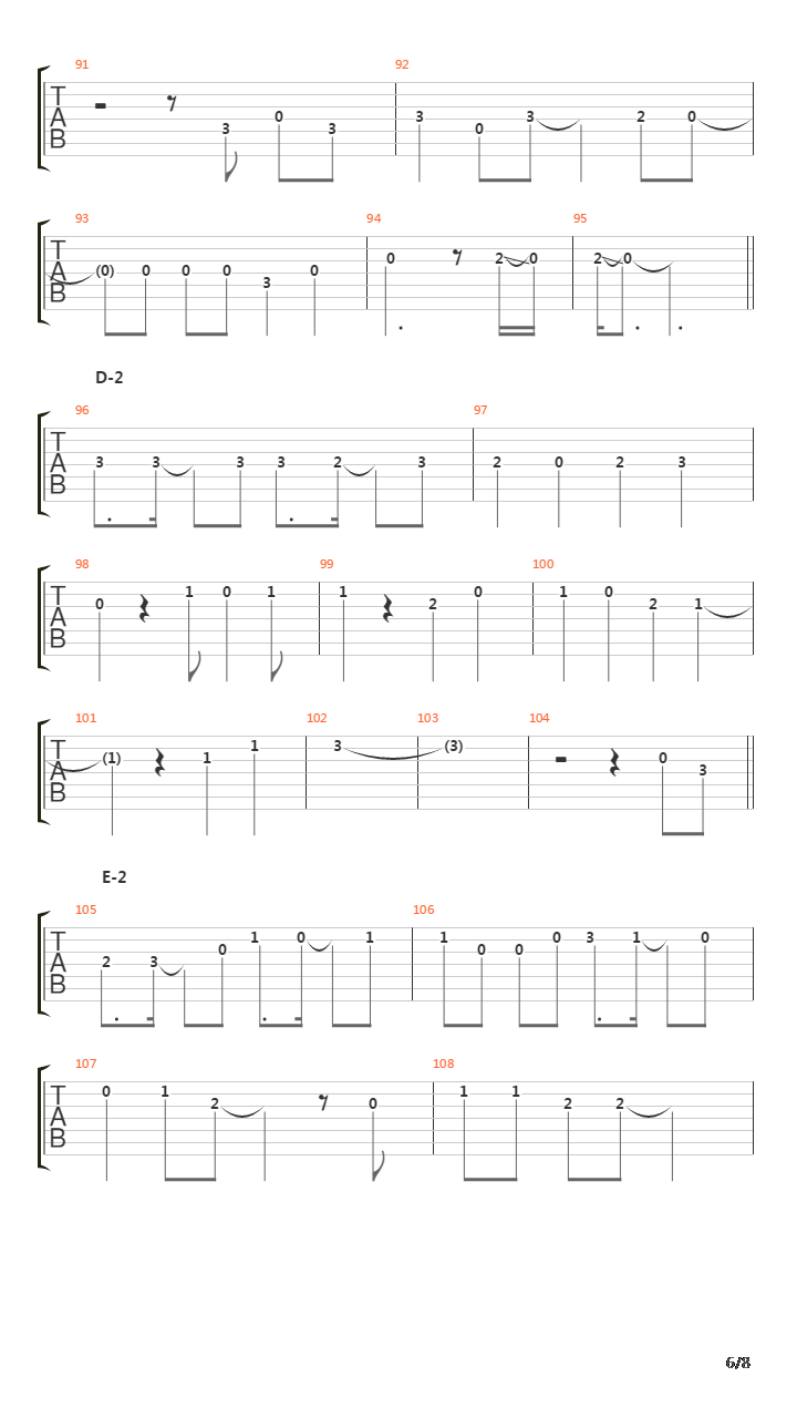 くじら12号(Kujira 12 Go)吉他谱
