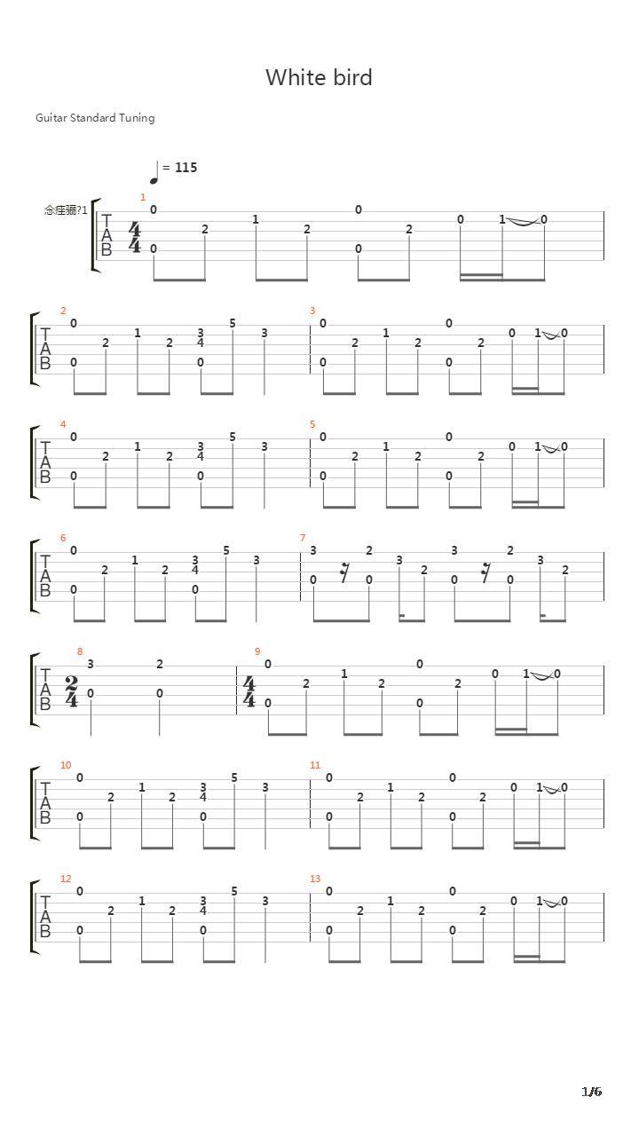 White Bird吉他谱