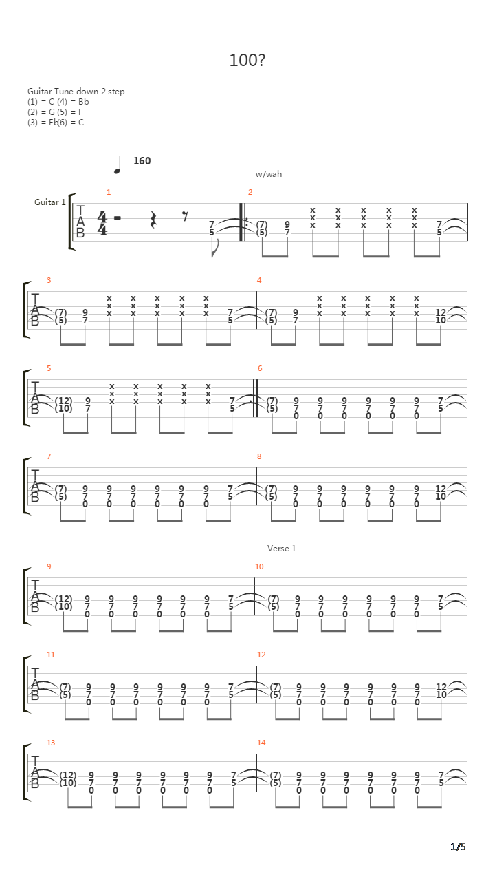 100吉他谱