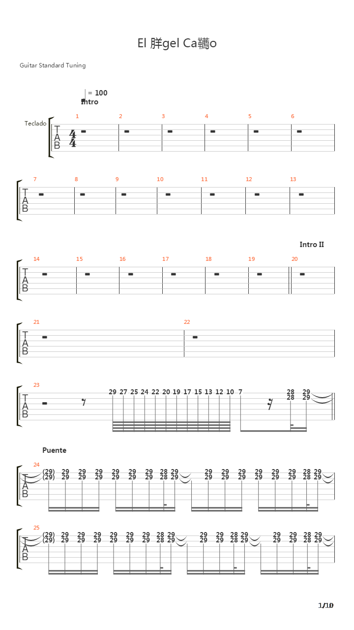 El Angel Caido吉他谱