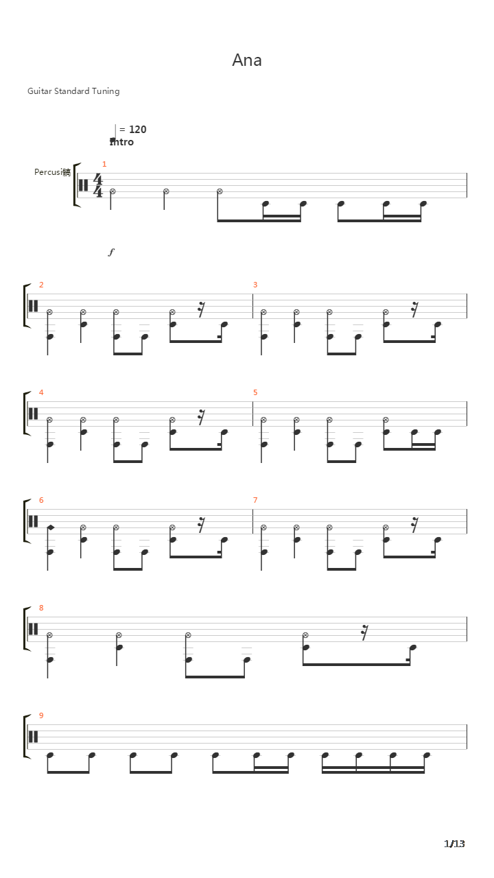 Ana吉他谱