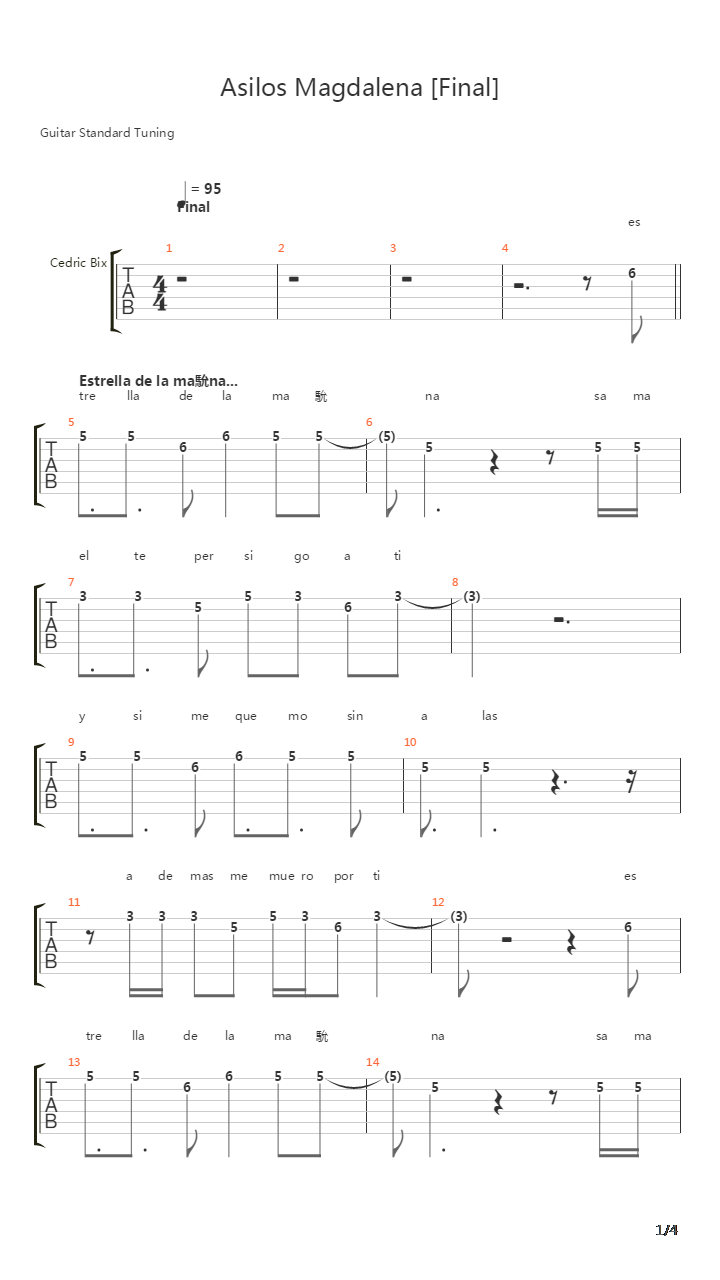 Asilos Magdalena吉他谱