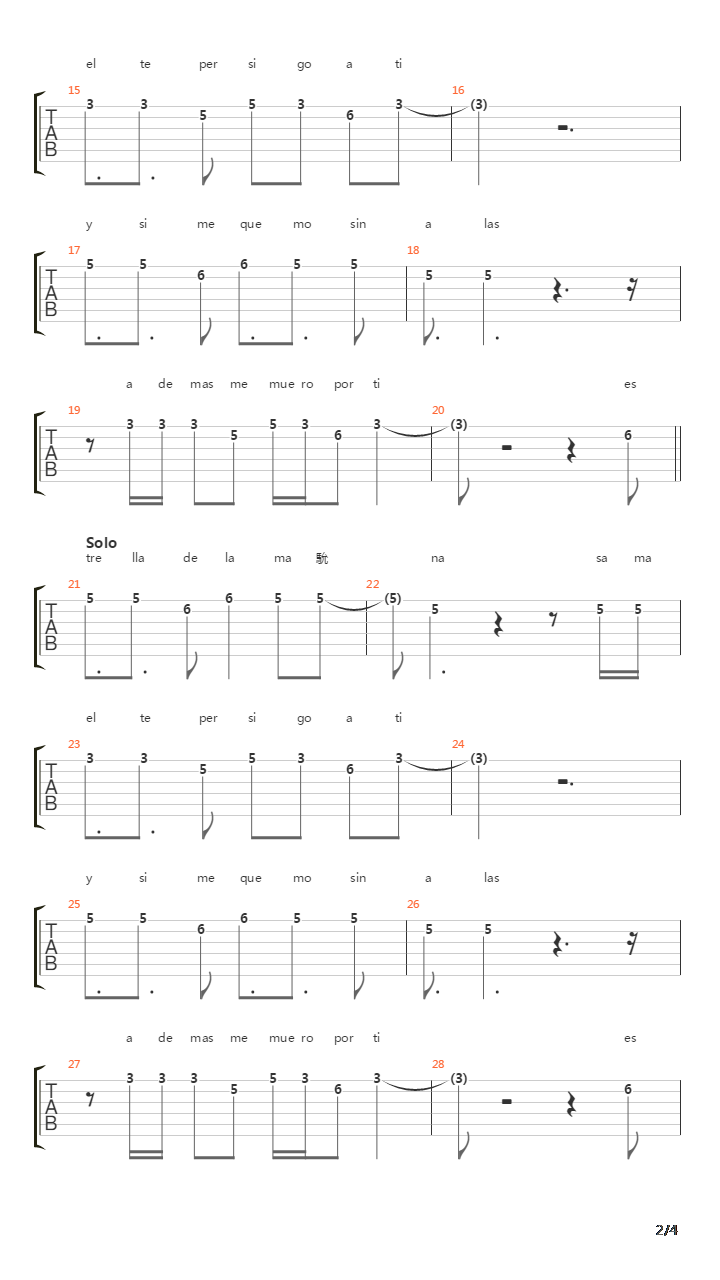 Asilos Magdalena吉他谱