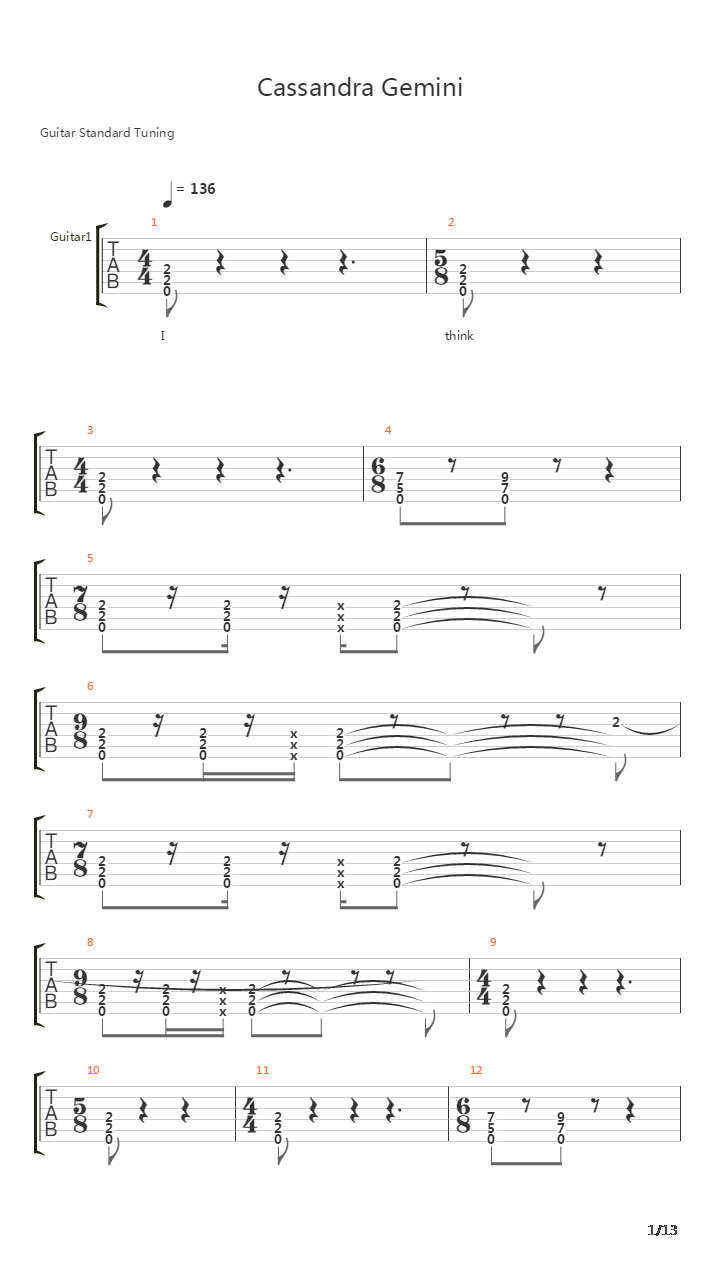 Cassandra Gemini吉他谱