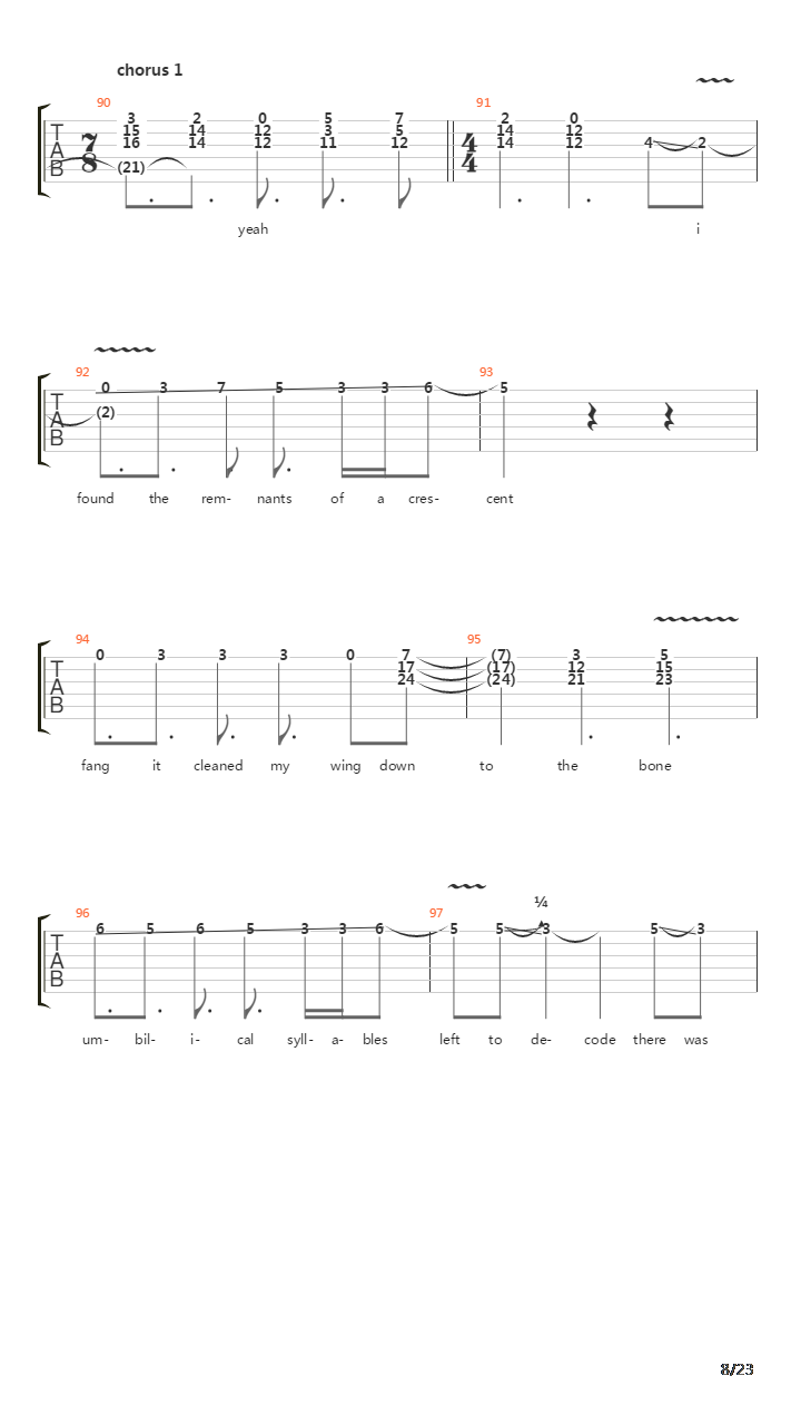 Cygnus Vismund Cygnus吉他谱