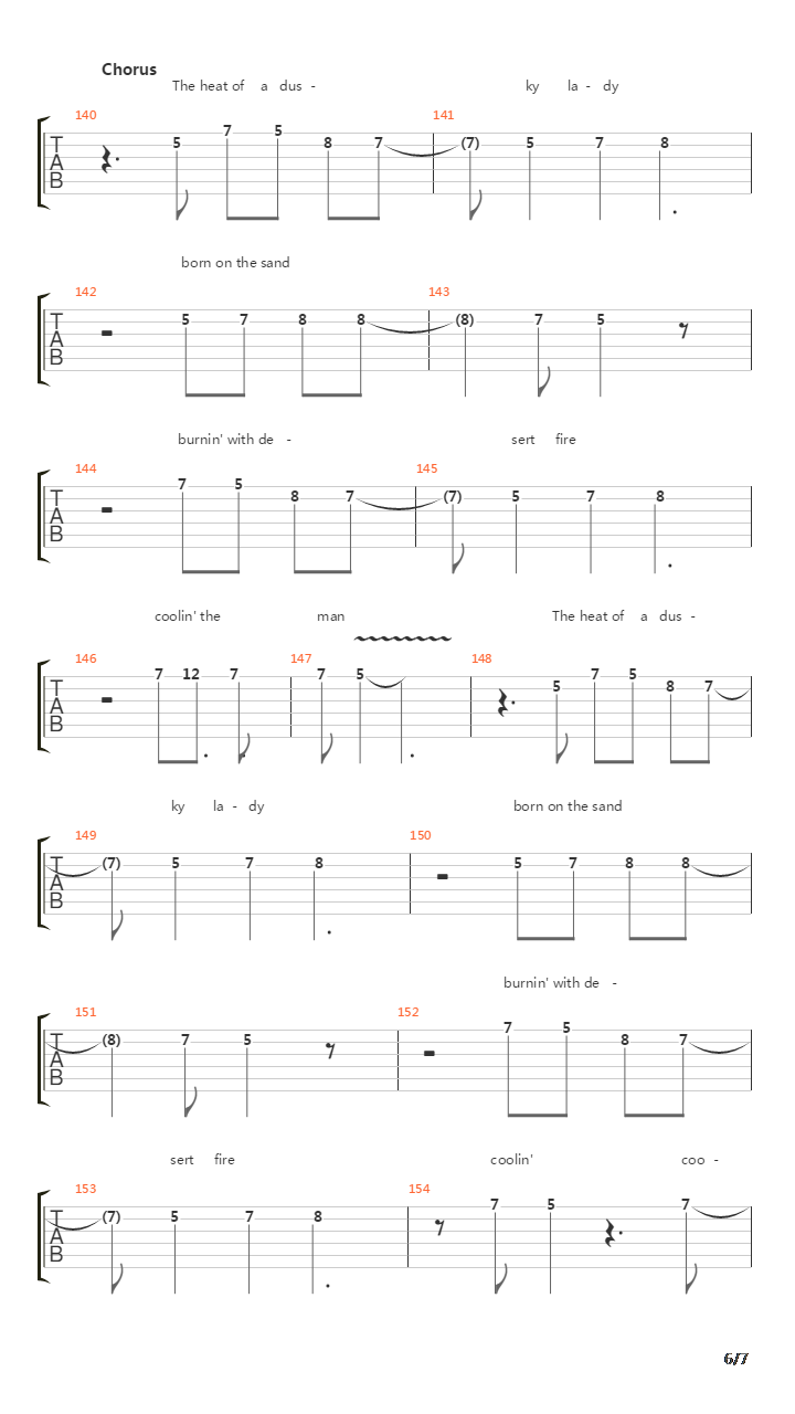 Desert Song吉他谱