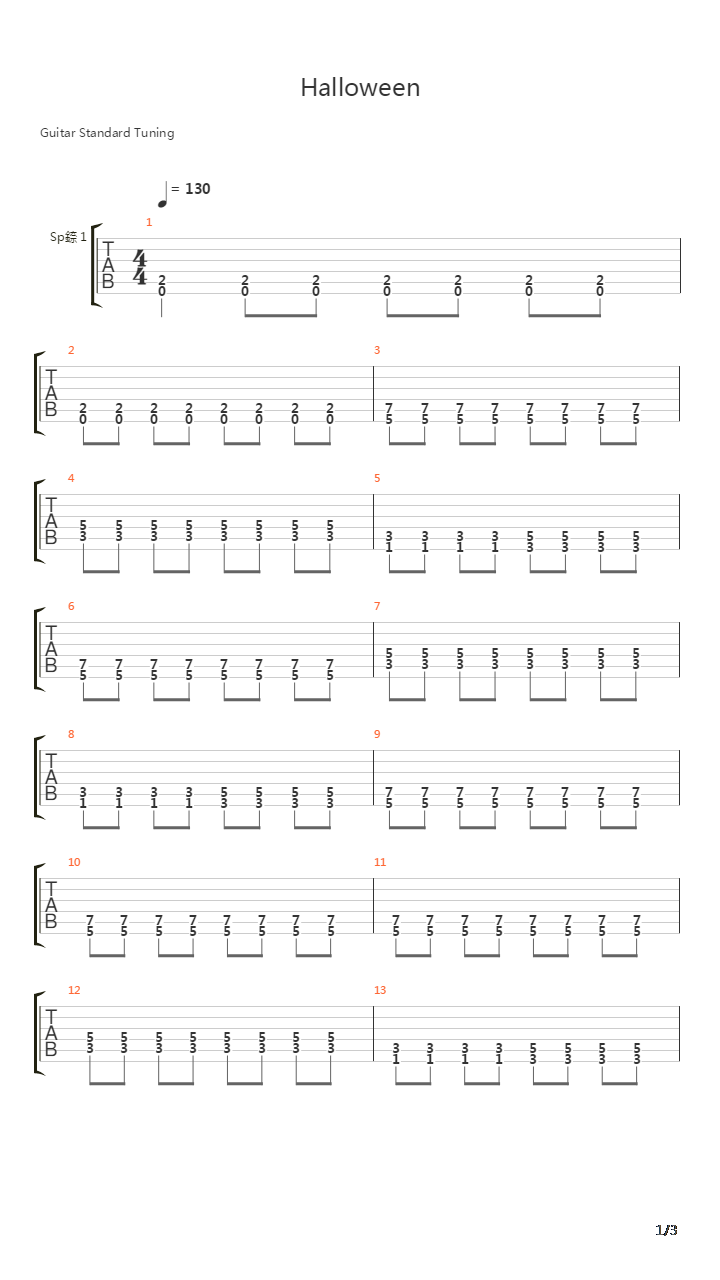 Halloween吉他谱