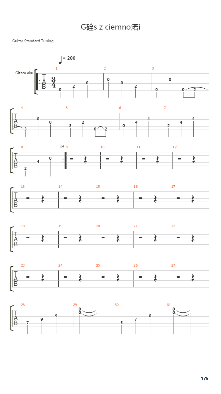 G Os Z Ciemno Ci吉他谱