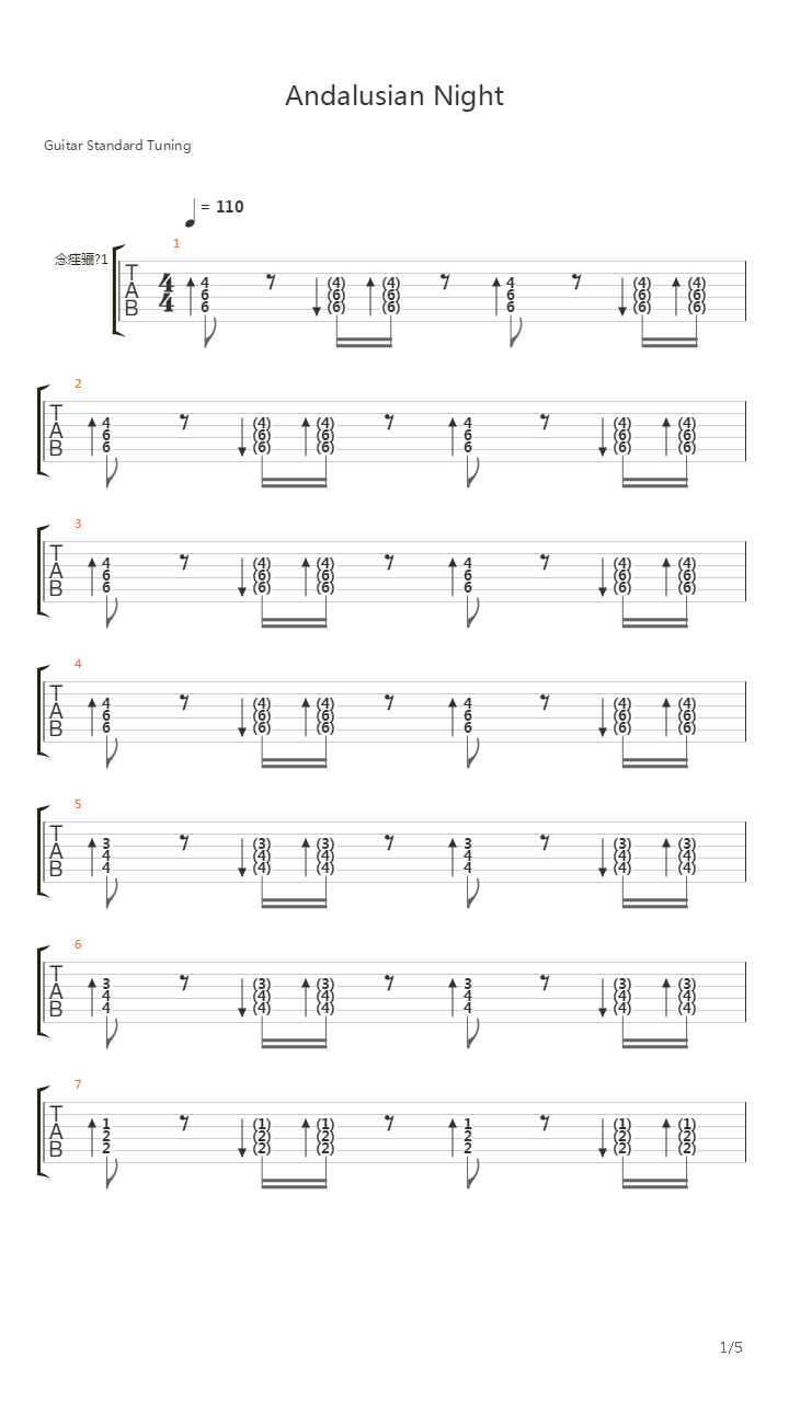 Andalusian Nights吉他谱