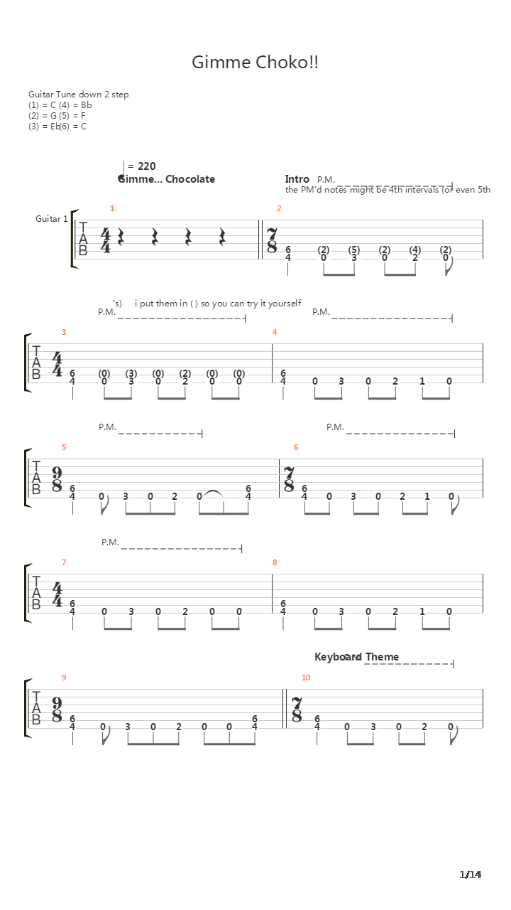 ギミチョコ(给我巧克力)吉他谱