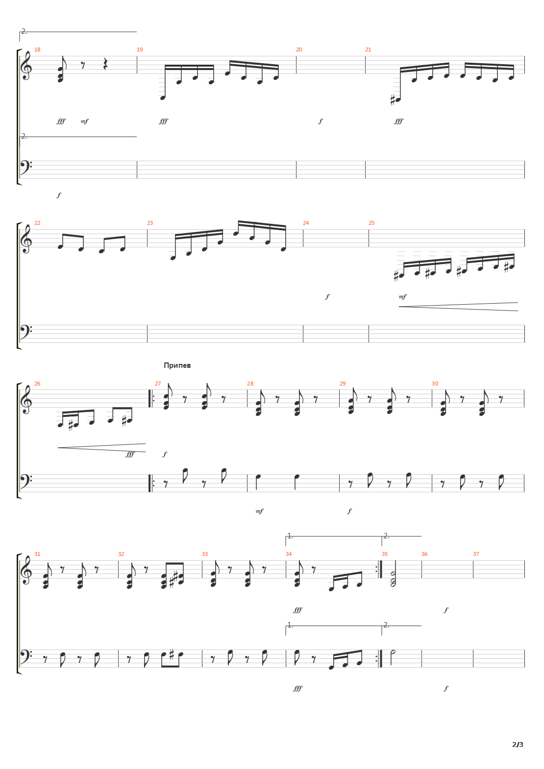 Speechless吉他谱