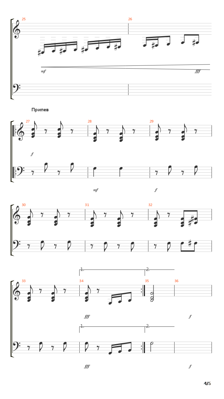 Speechless吉他谱