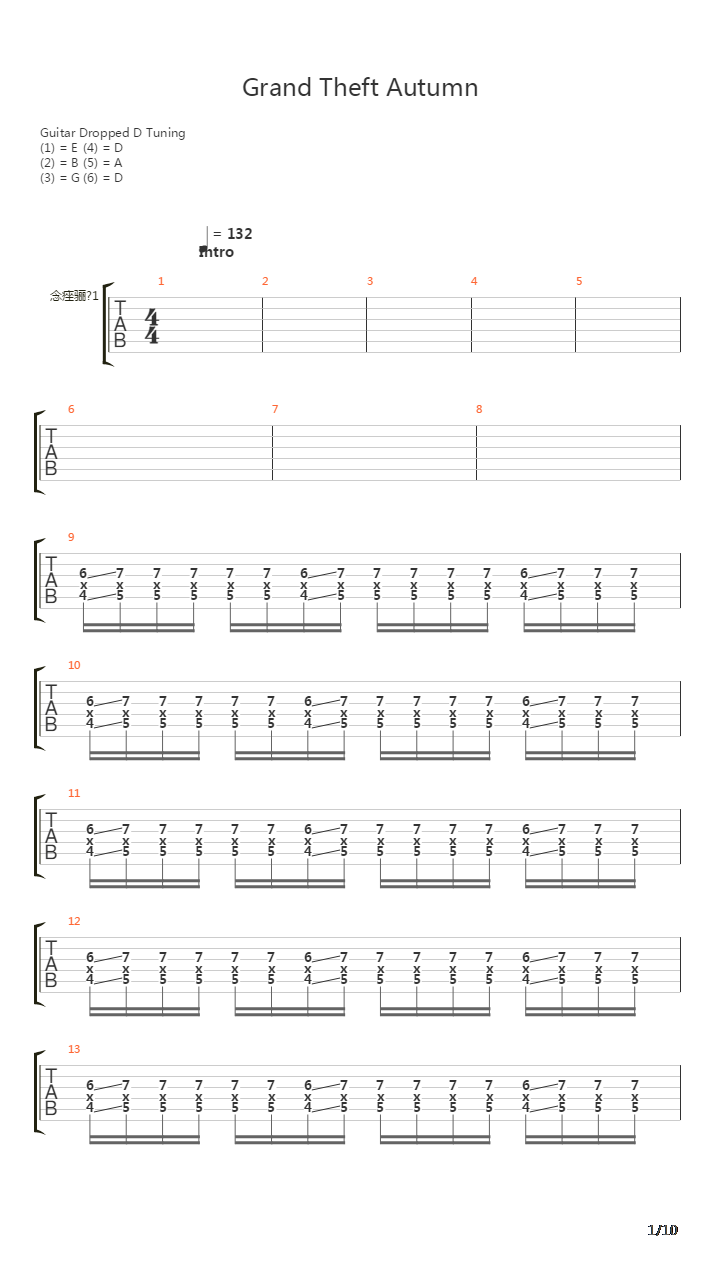 Grand Theft Autumn吉他谱