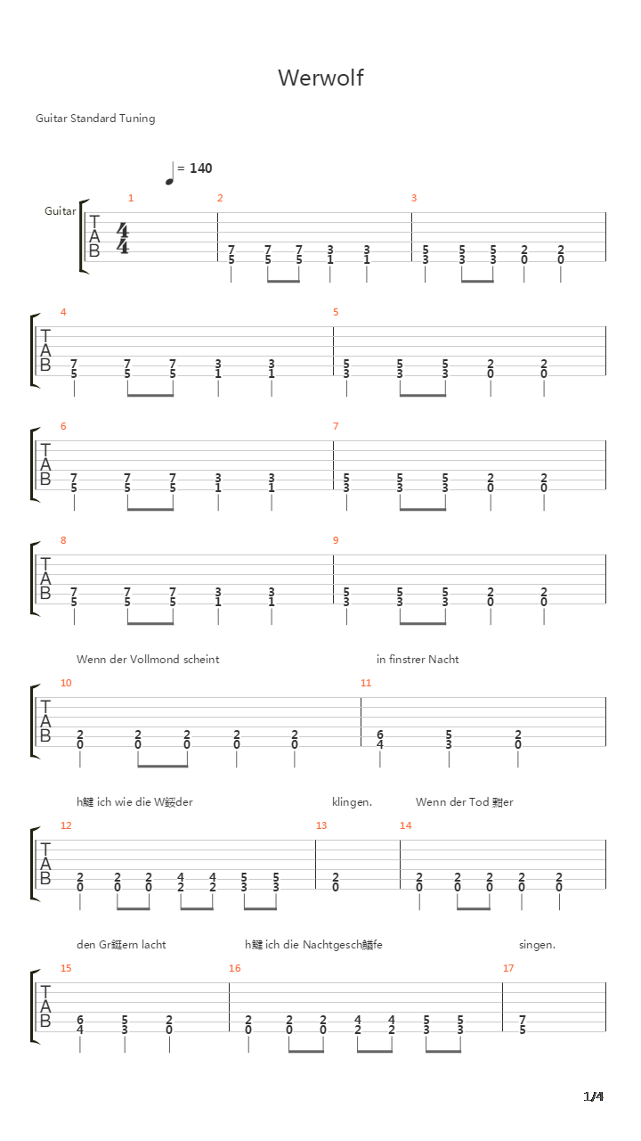 Werwolf吉他谱