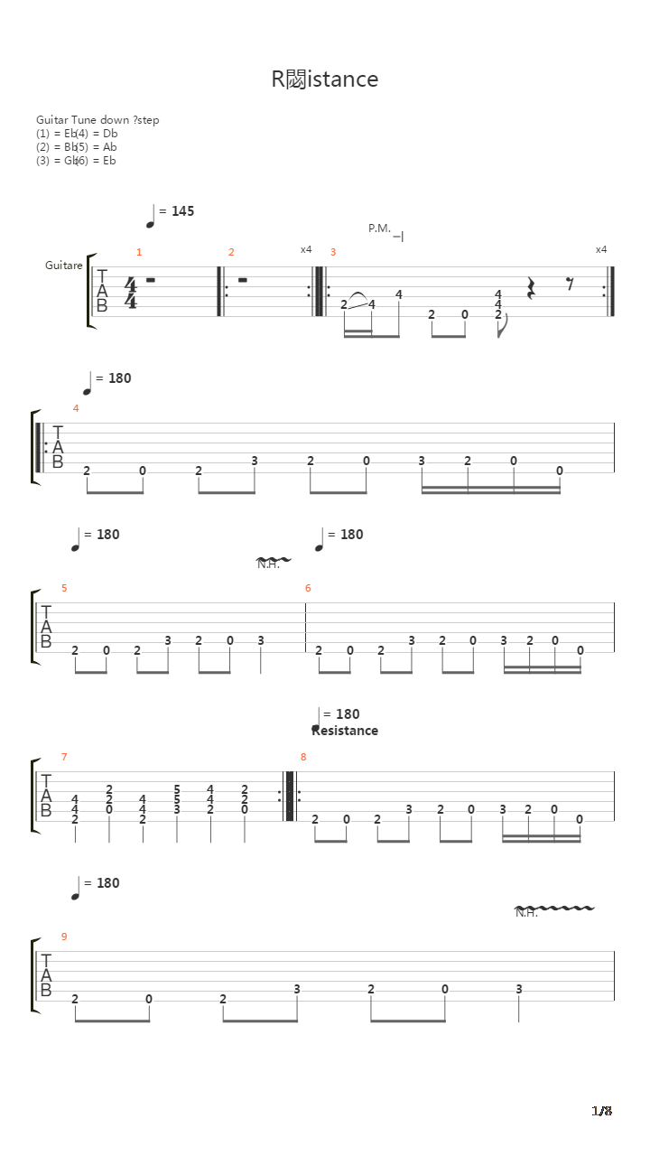 Rsistance吉他谱