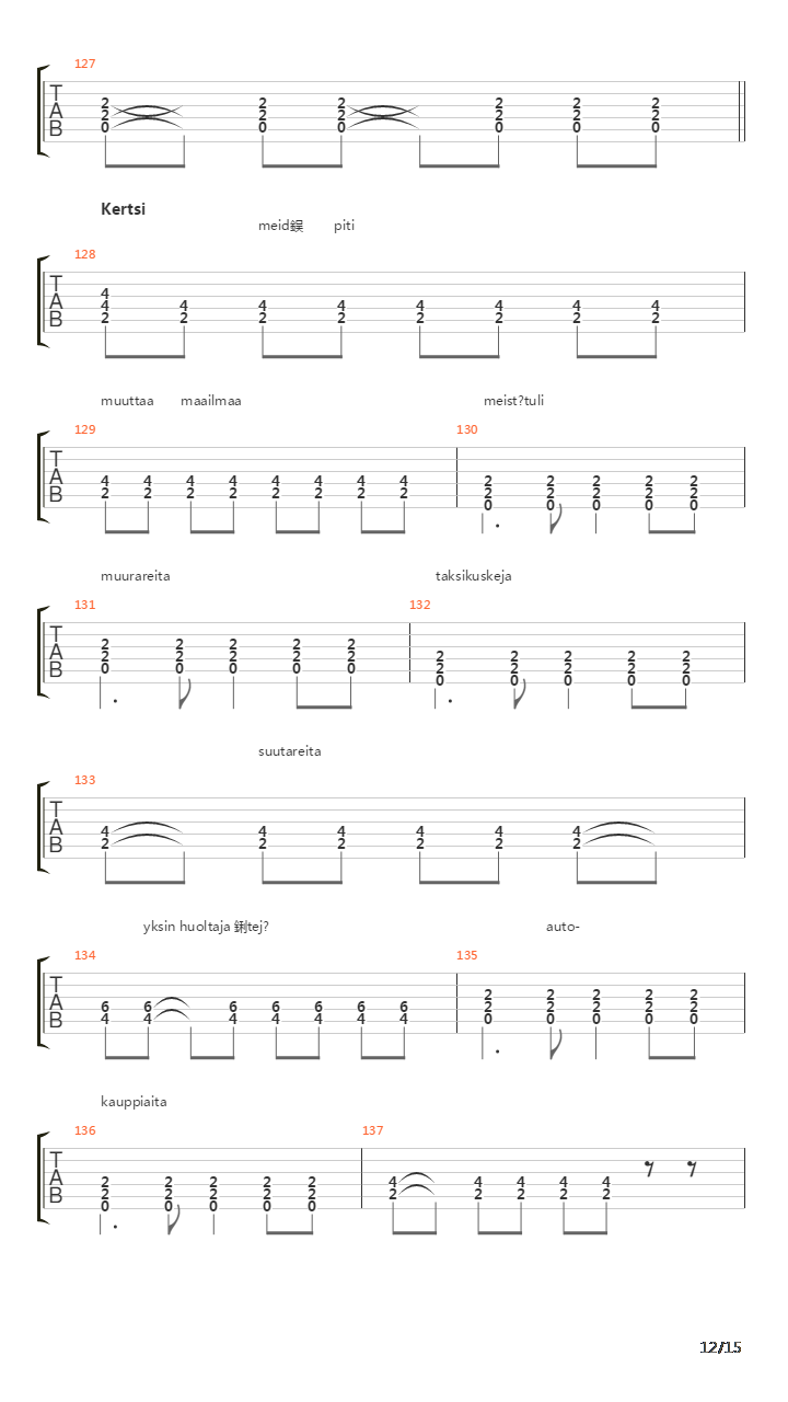 1972吉他谱