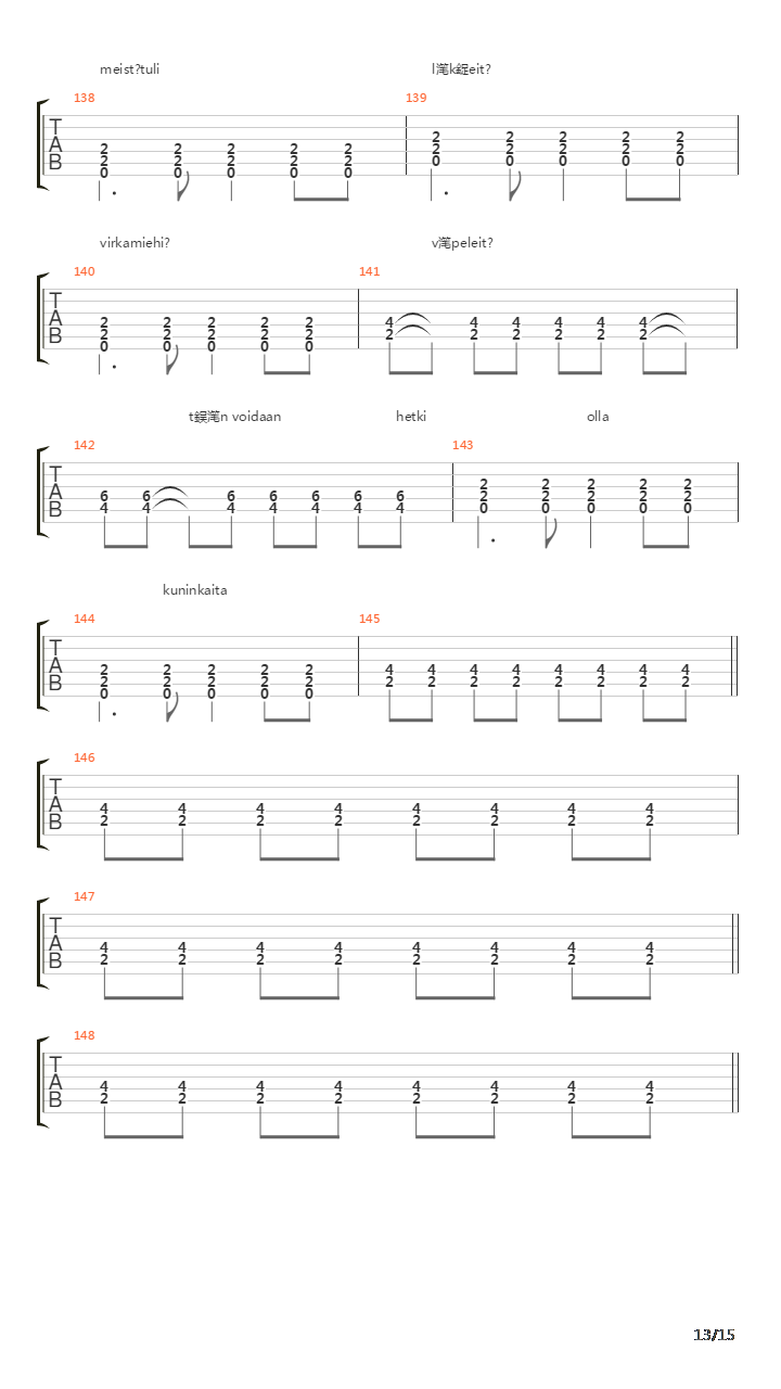 1972吉他谱