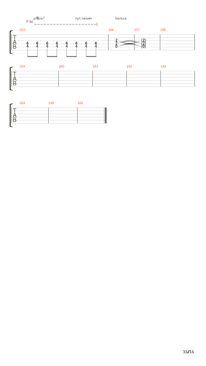 1972吉他谱