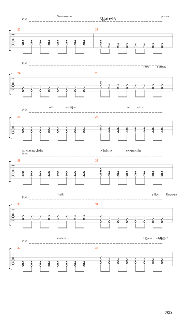 1972吉他谱