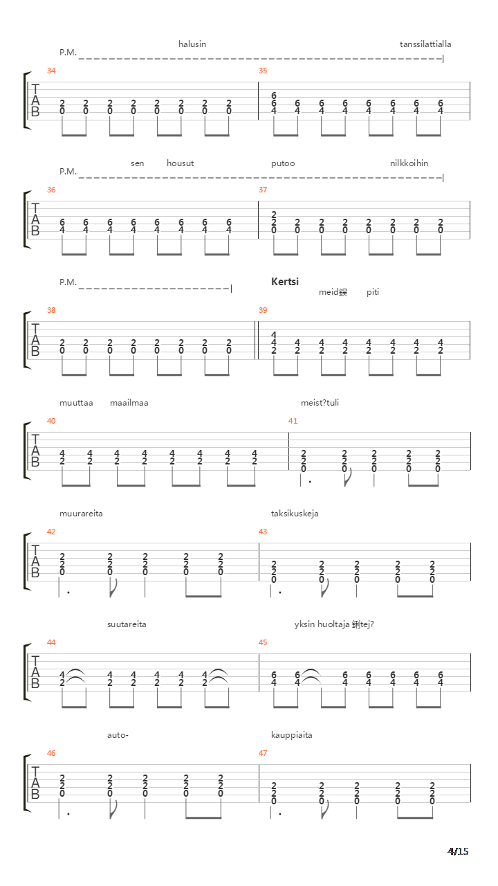 1972吉他谱