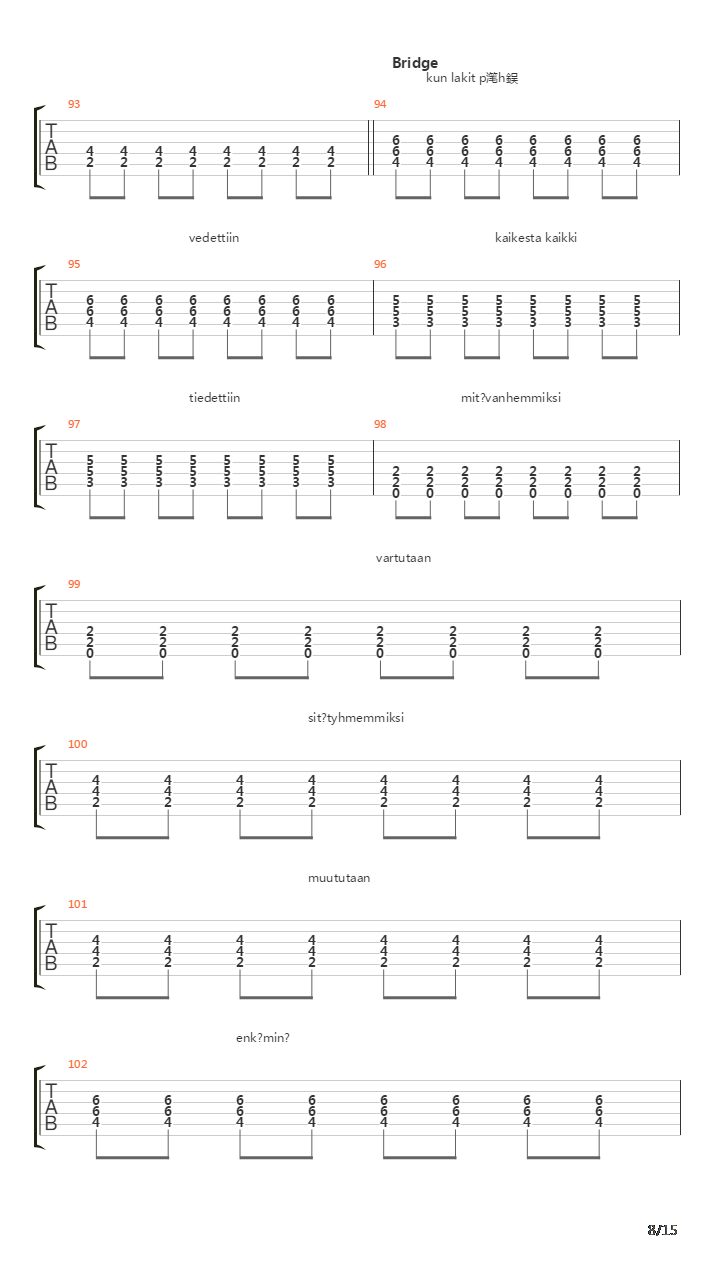 1972吉他谱