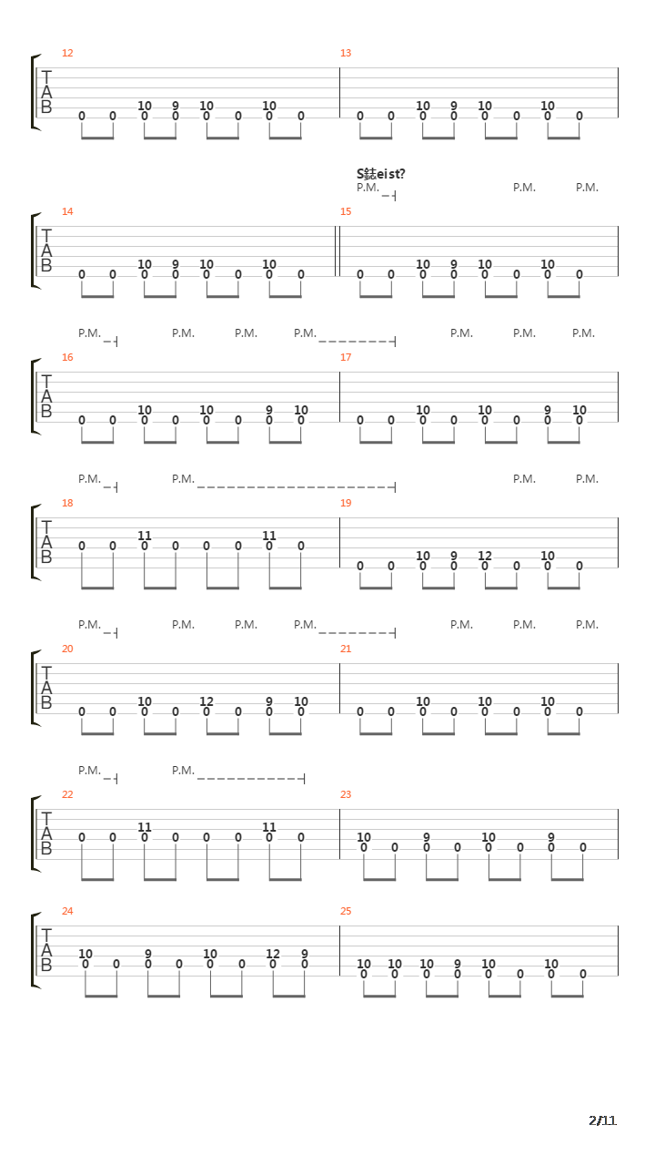 Kaivo吉他谱
