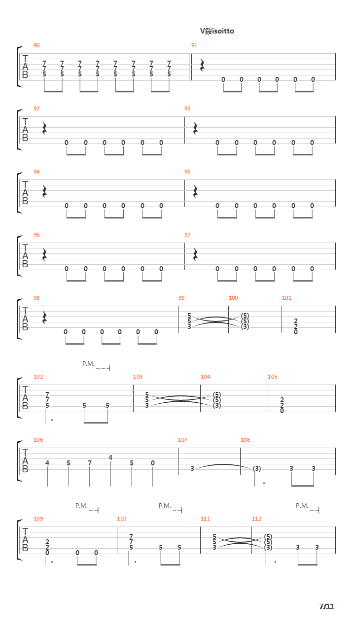 Kaivo吉他谱