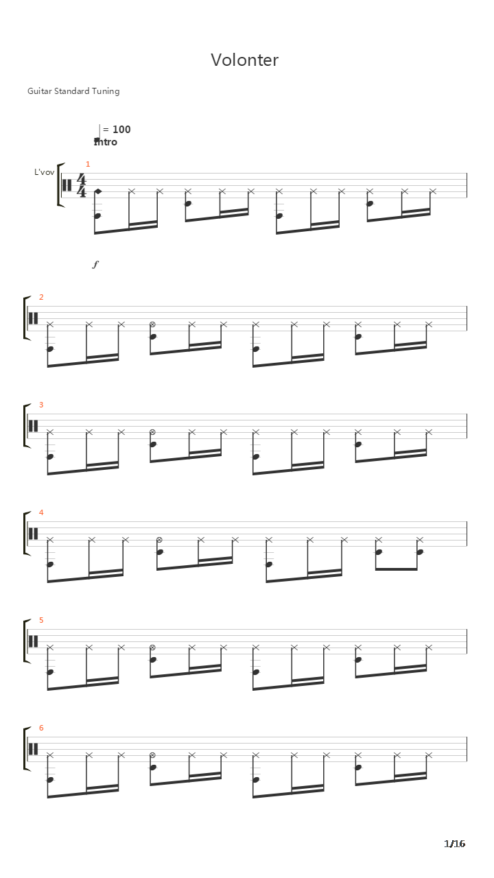 Volonter吉他谱