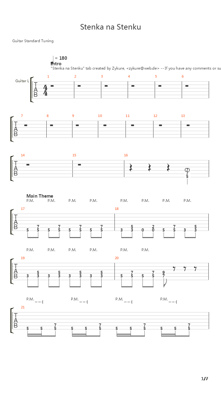 Stenka Na Stenku吉他谱