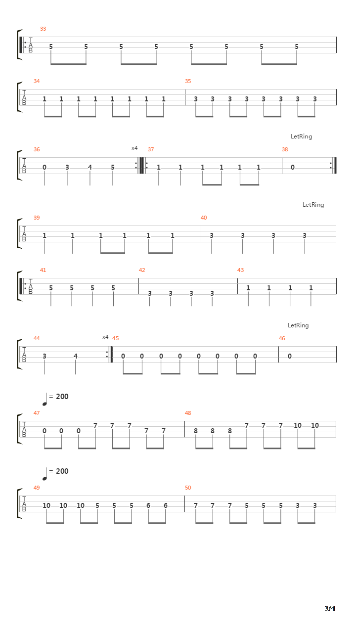 Valfrdens Pris吉他谱
