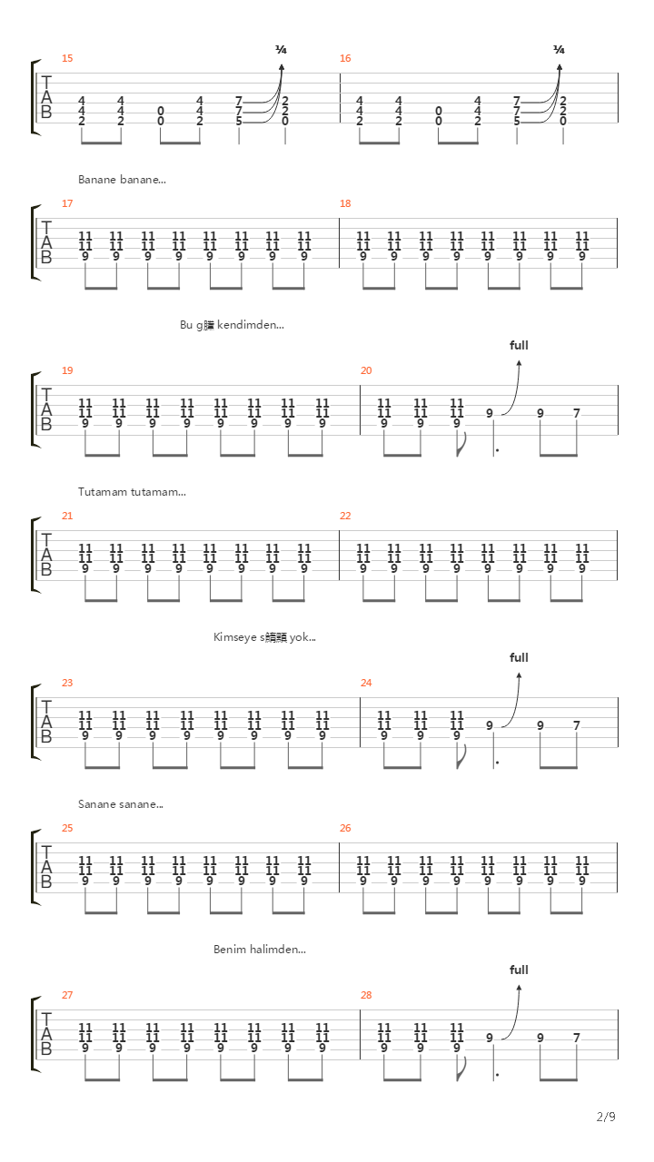 Kpek吉他谱