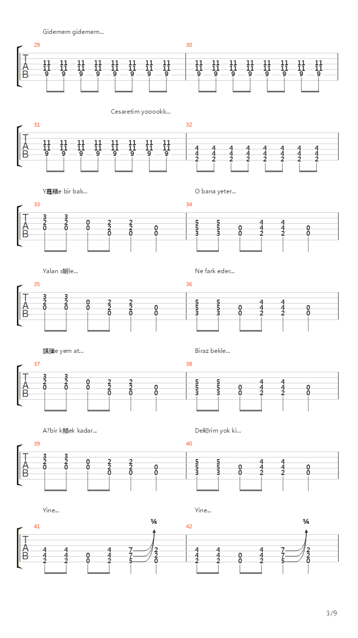 Kpek吉他谱