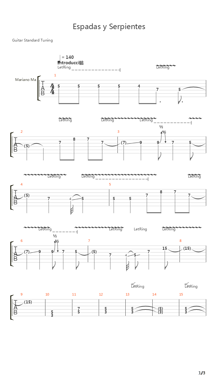 Espadas Y Serpientes吉他谱