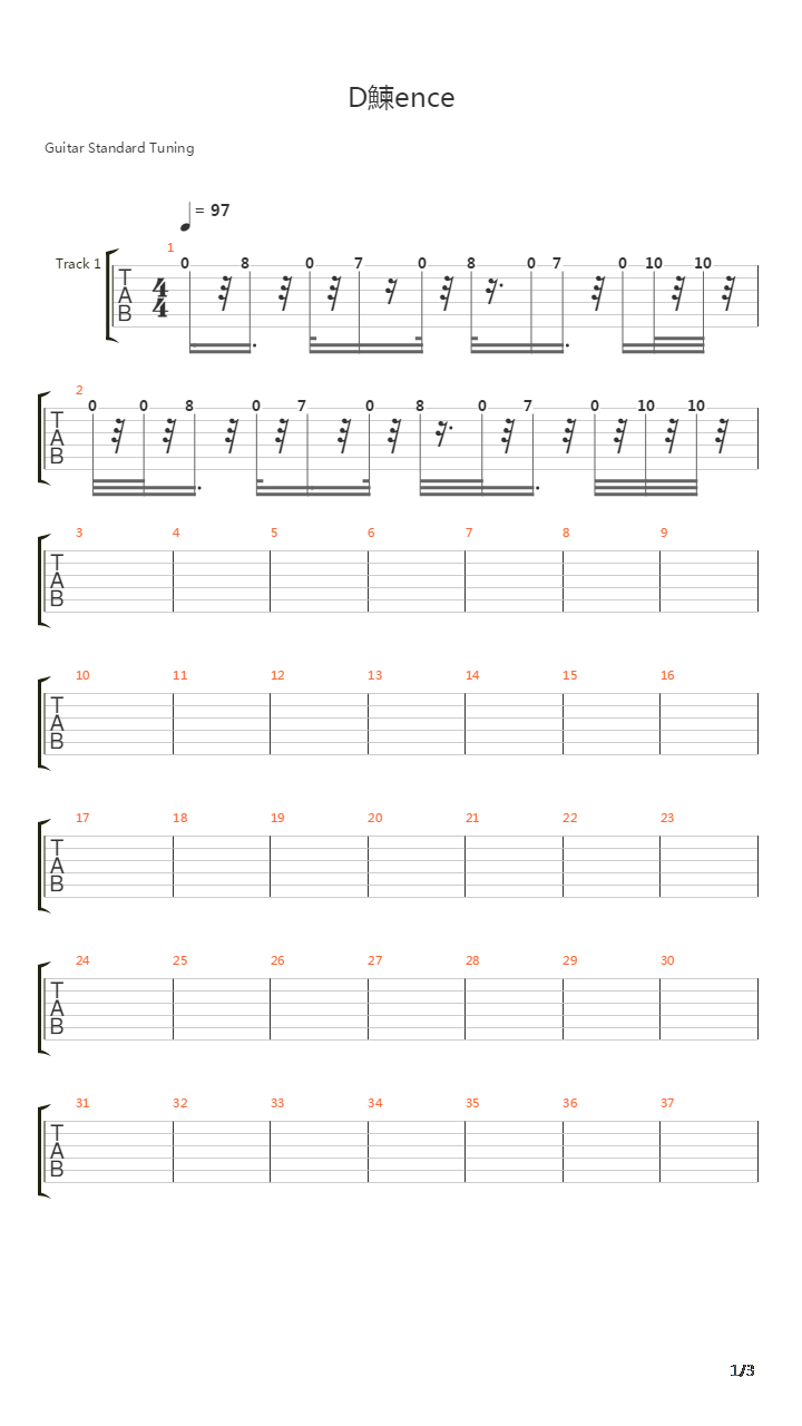 Dnence Cover By Dedlam吉他谱