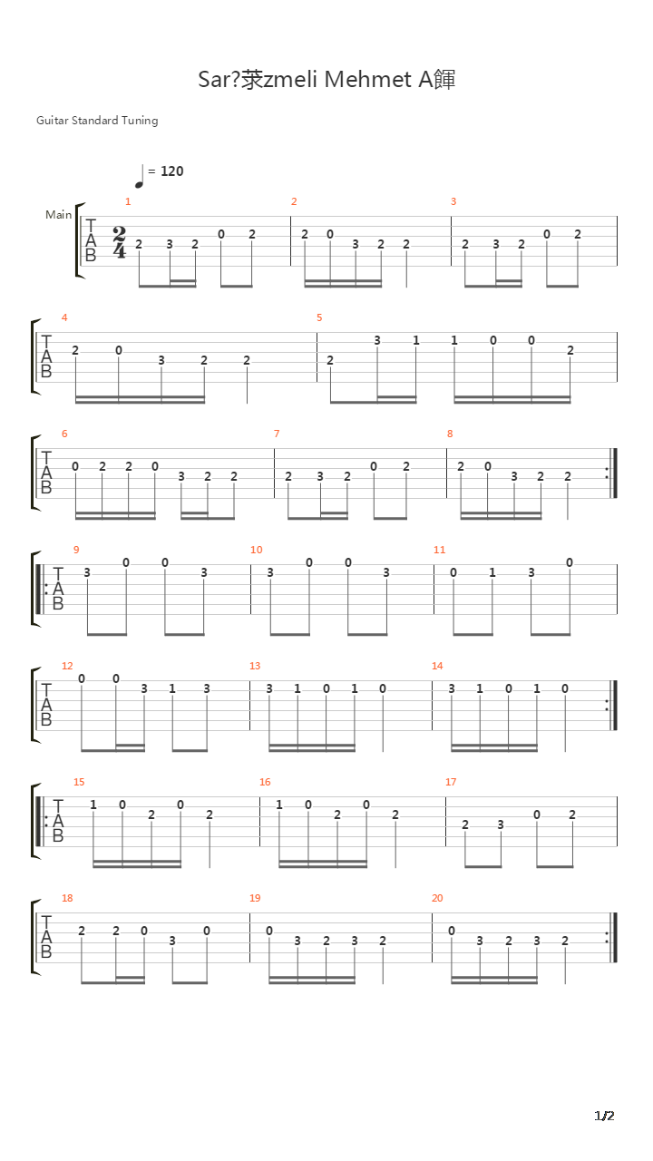 Sar Izmeli Mehmet Aa吉他谱