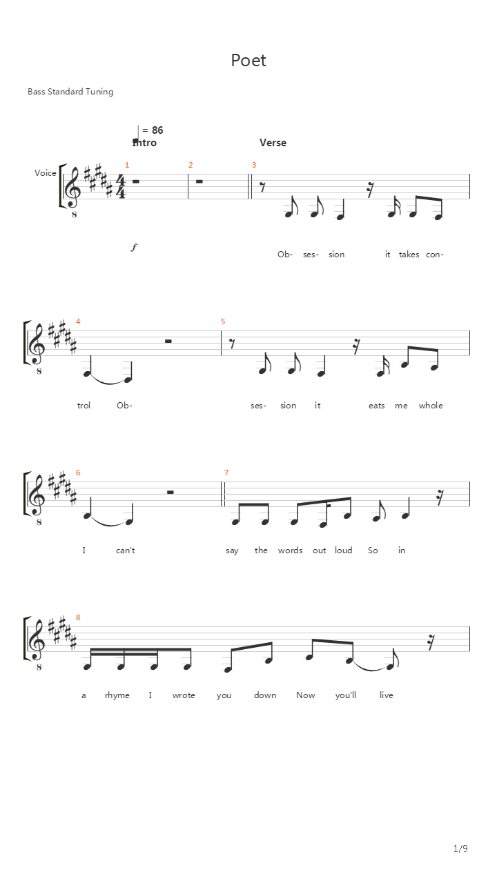 Poet吉他谱