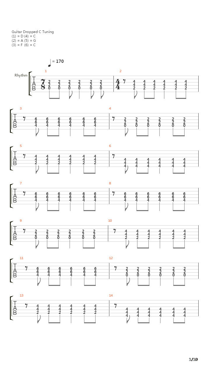 Lexqusite Douleur吉他谱