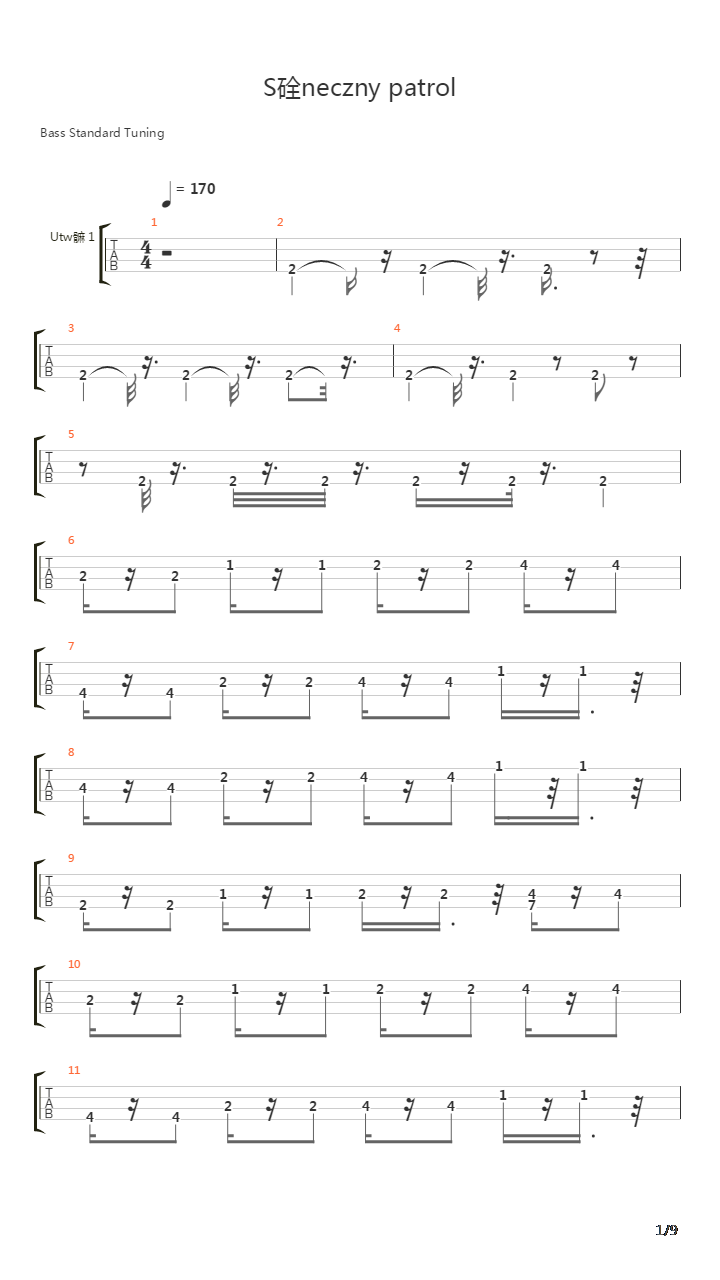 S Oneczny Patrol吉他谱