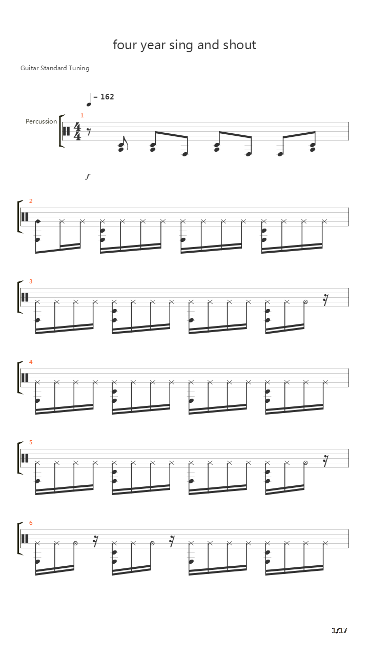 Four Year Sing And Shout吉他谱