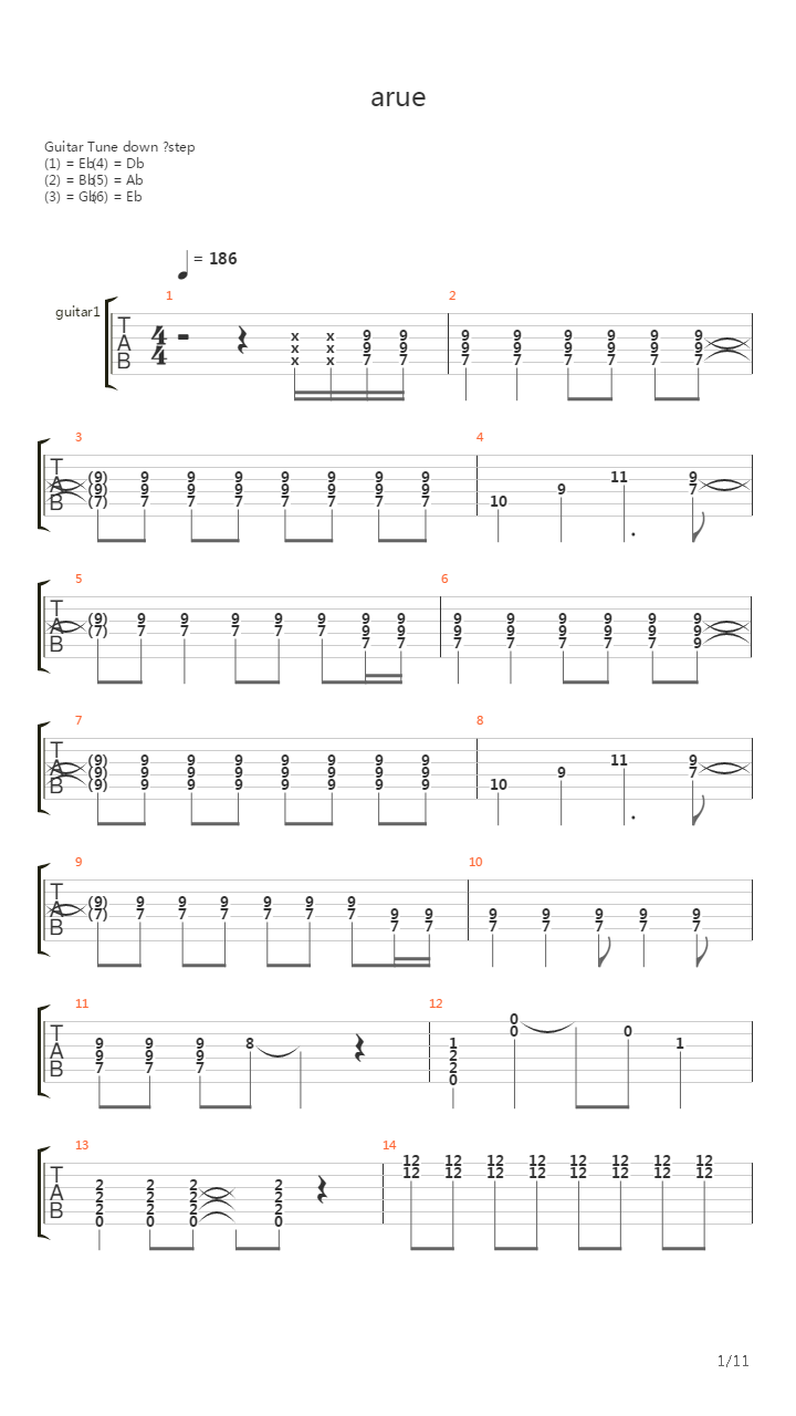 Arue吉他谱