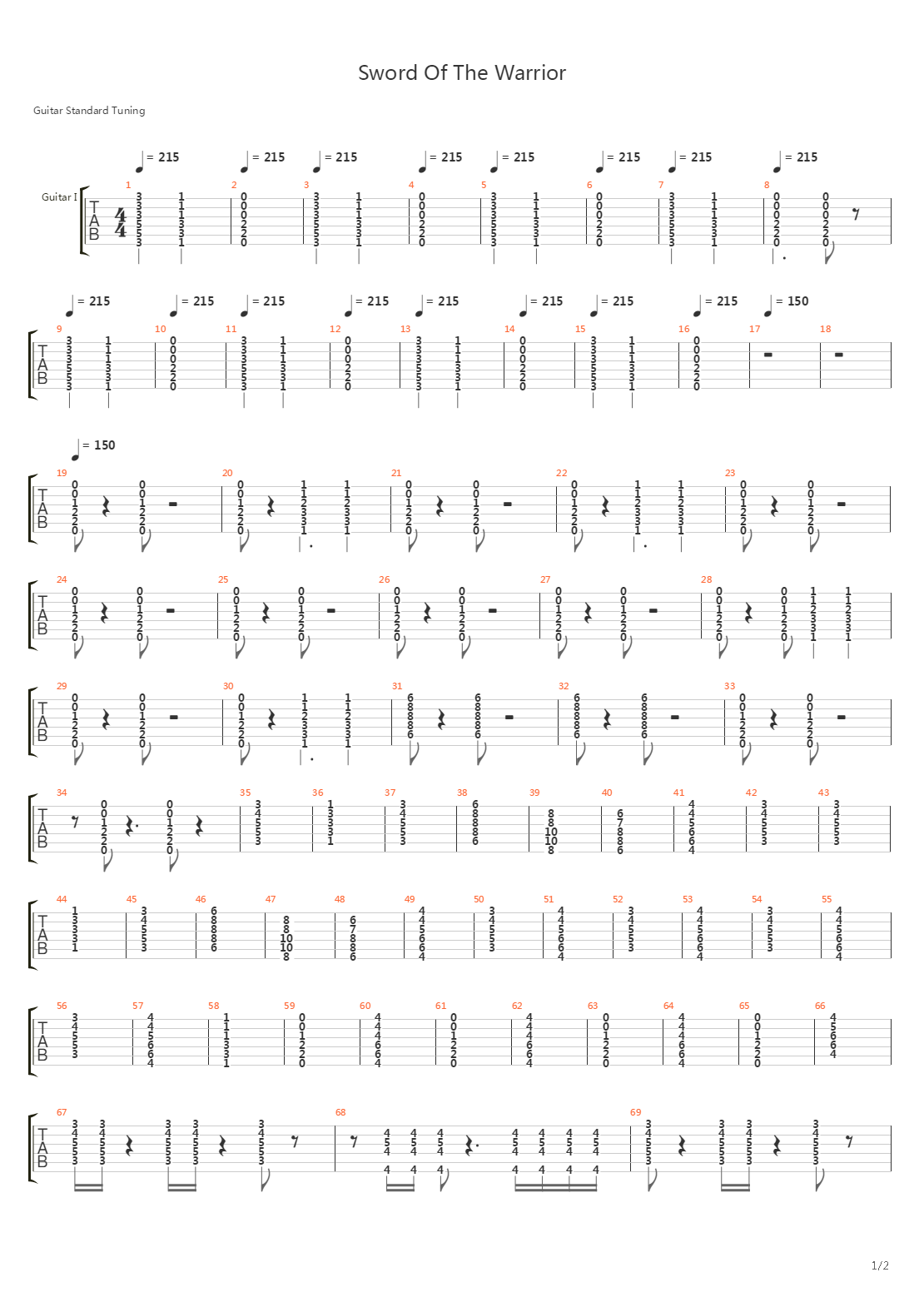 Sword Of The Warrior吉他谱
