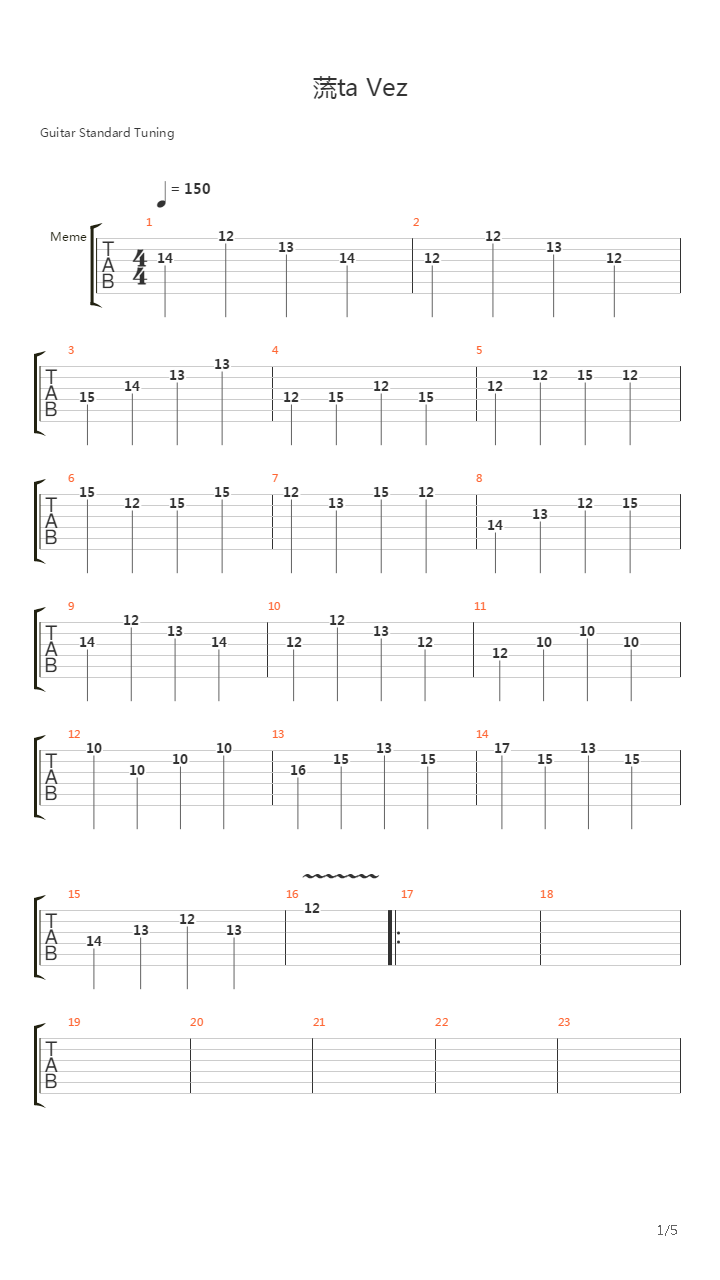 Esta Vez吉他谱