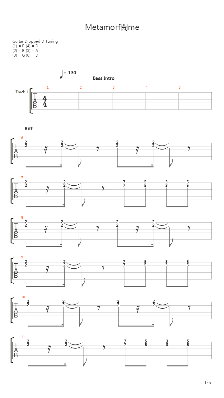 Metamorfeame吉他谱