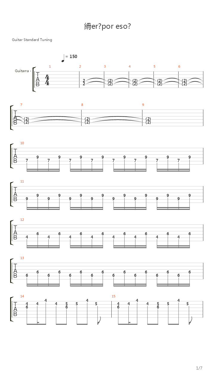 Sera Por Eso吉他谱
