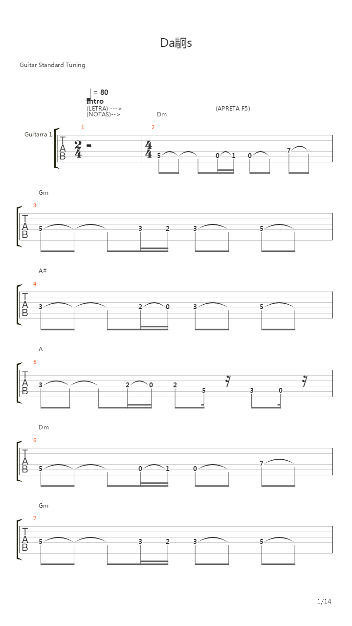 Daos吉他谱