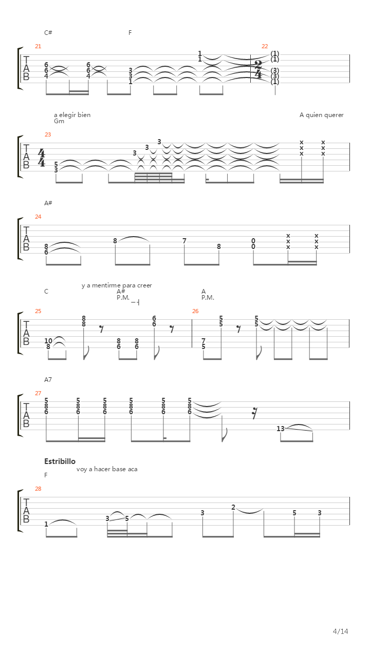 Daos吉他谱