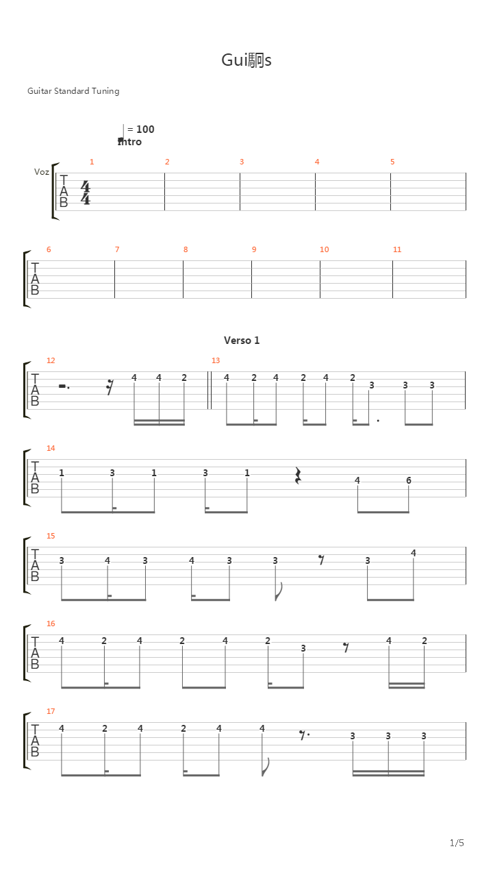 Guios吉他谱