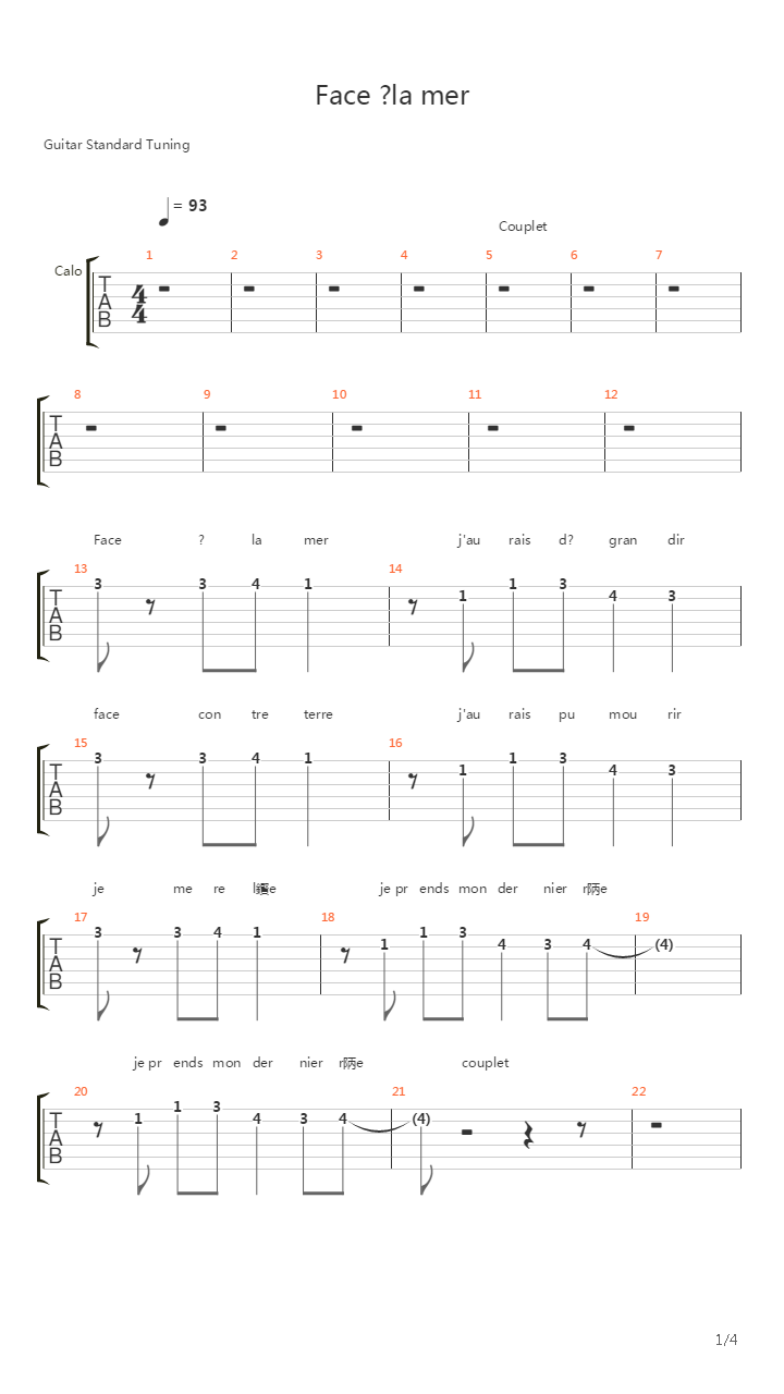 Face La Mer吉他谱