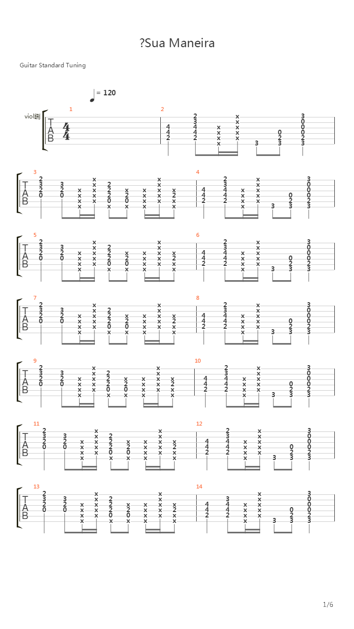 Sua Maneira吉他谱