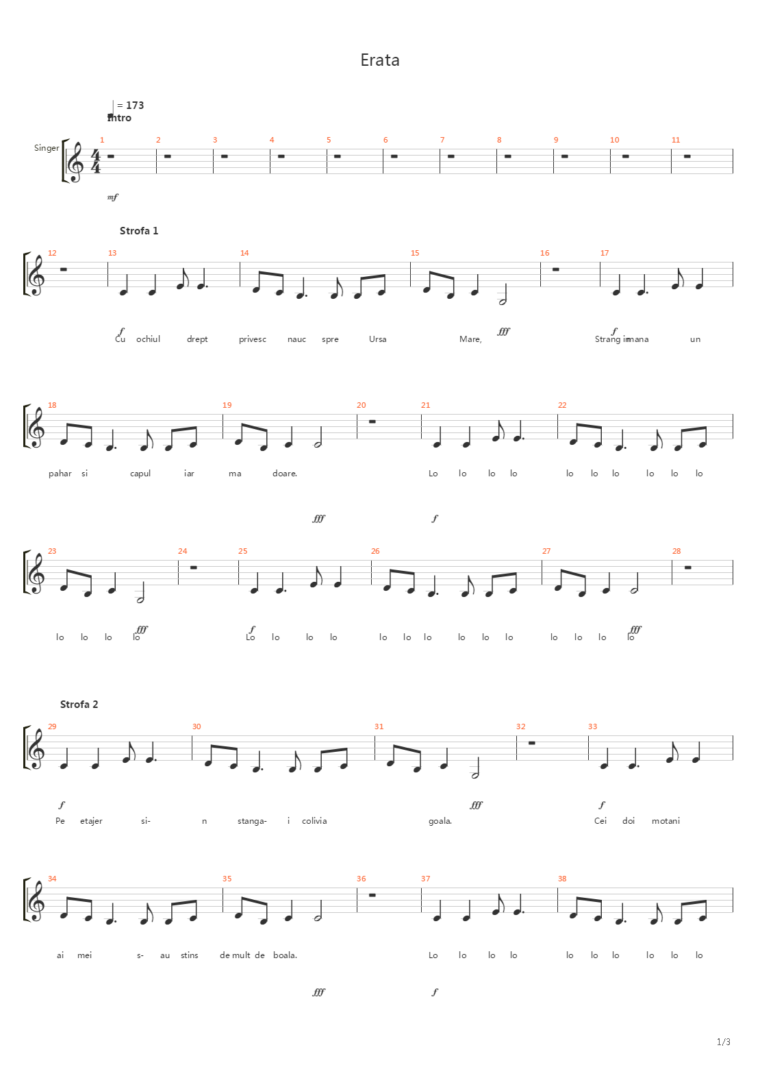 Erata吉他谱